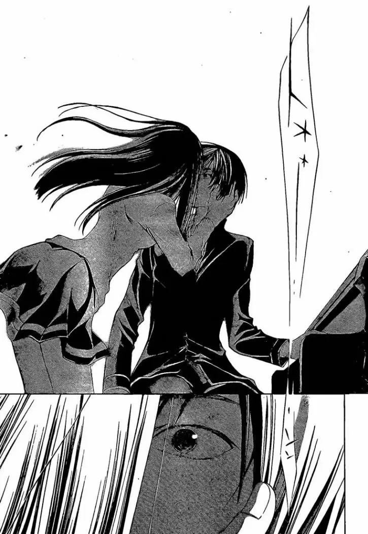 Code:Breaker capítulo 26, página 16