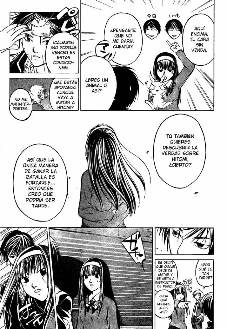 Code:Breaker capítulo 26, página 18