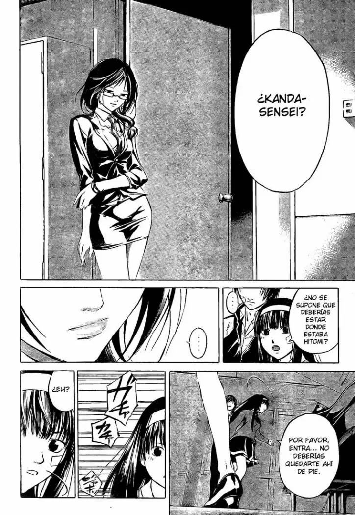 Code:Breaker capítulo 26, página 19