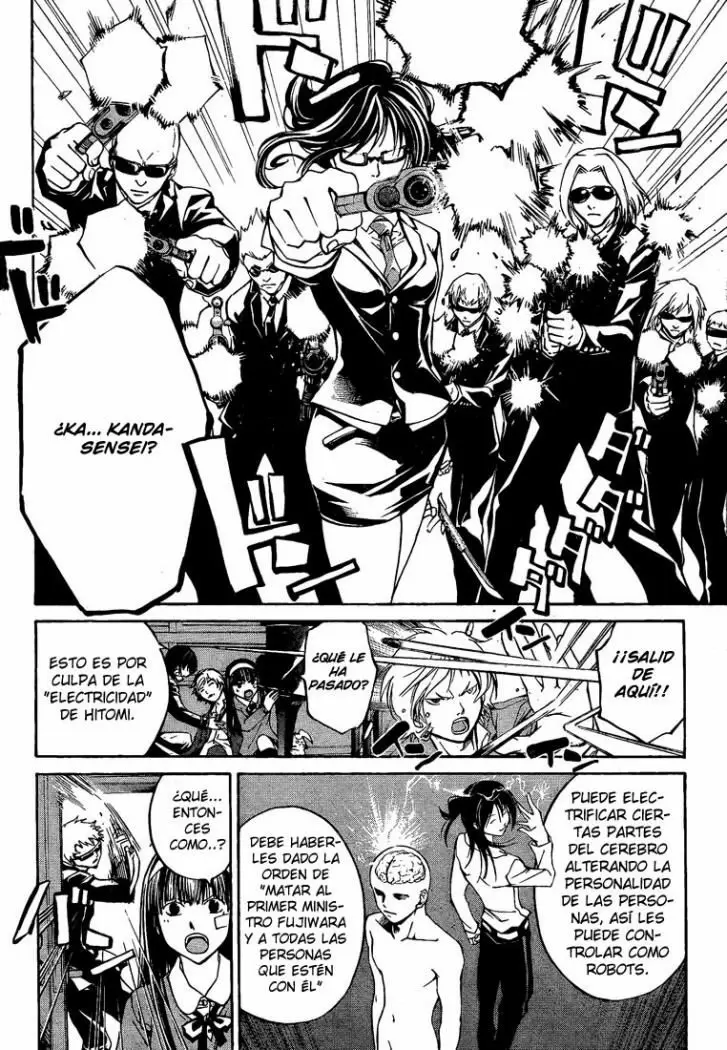 Code:Breaker capítulo 27, página 2