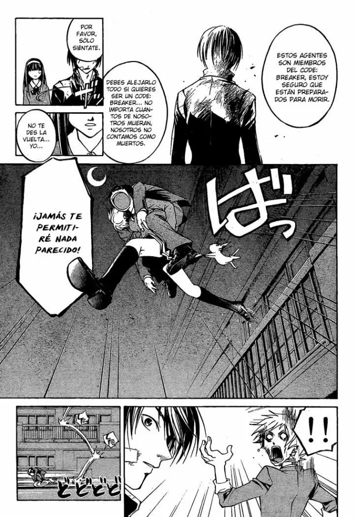 Code:Breaker capítulo 27, página 5