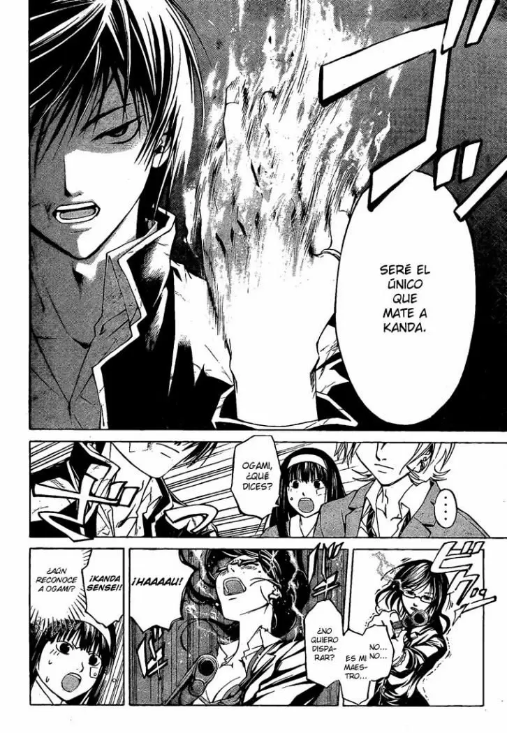 Code:Breaker capítulo 27, página 12