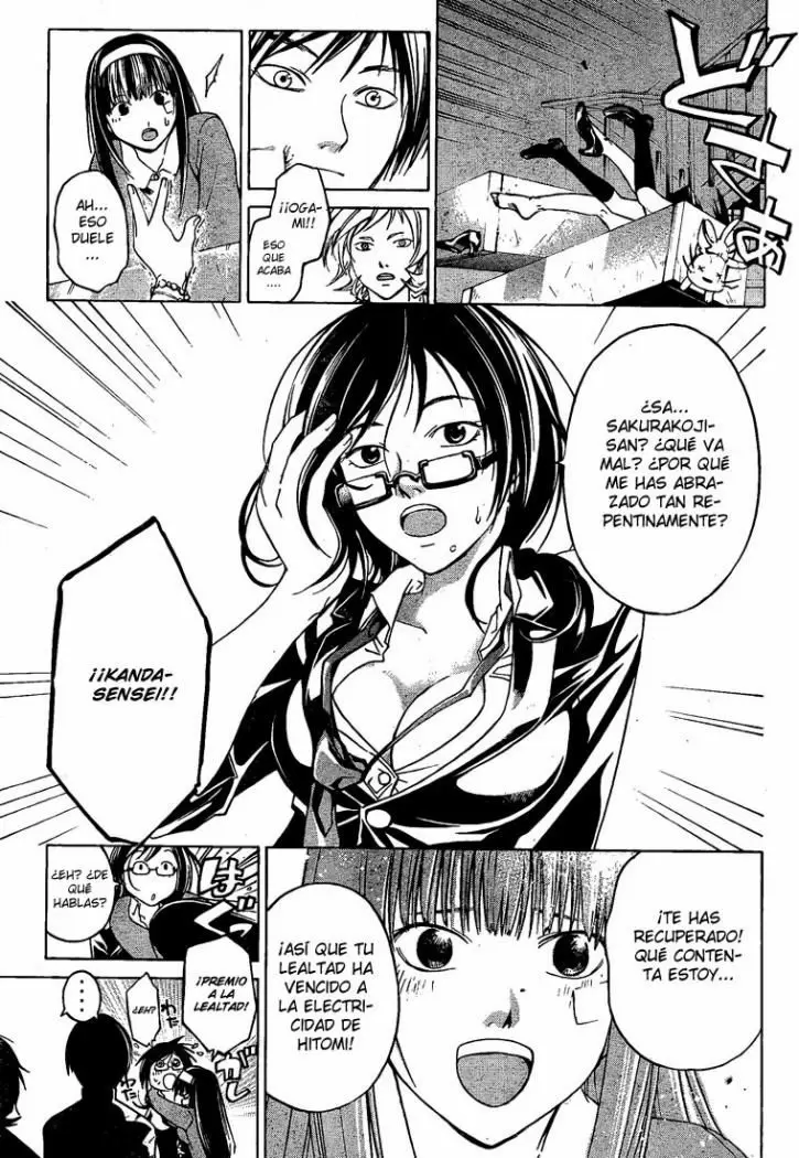 Code:Breaker capítulo 27, página 15