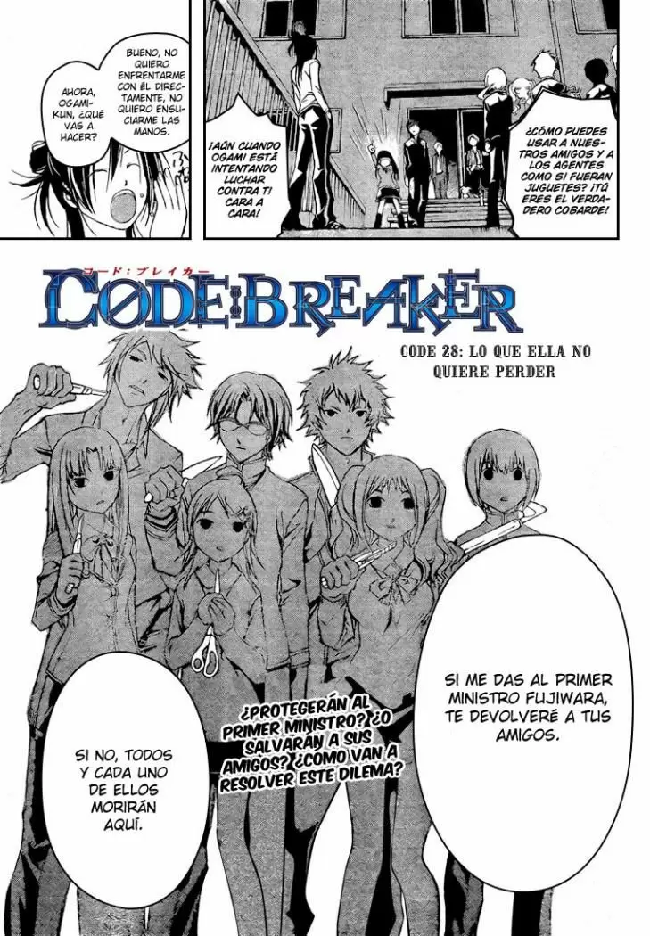 Code:Breaker capítulo 28, página 1