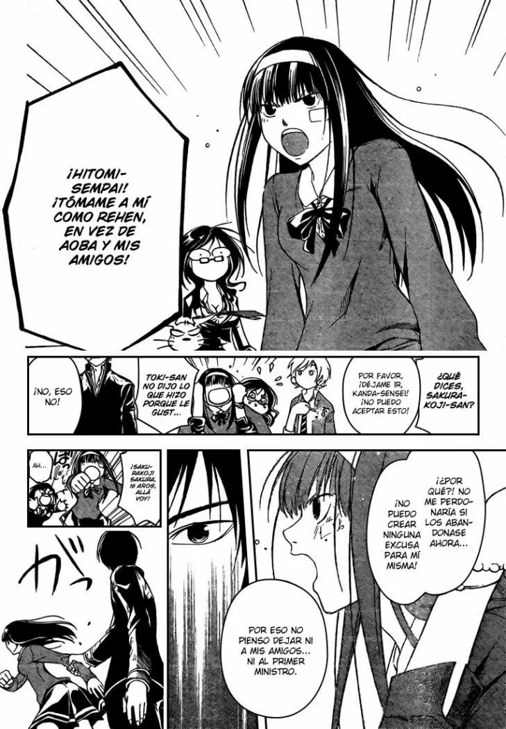 Code:Breaker capítulo 28, página 4
