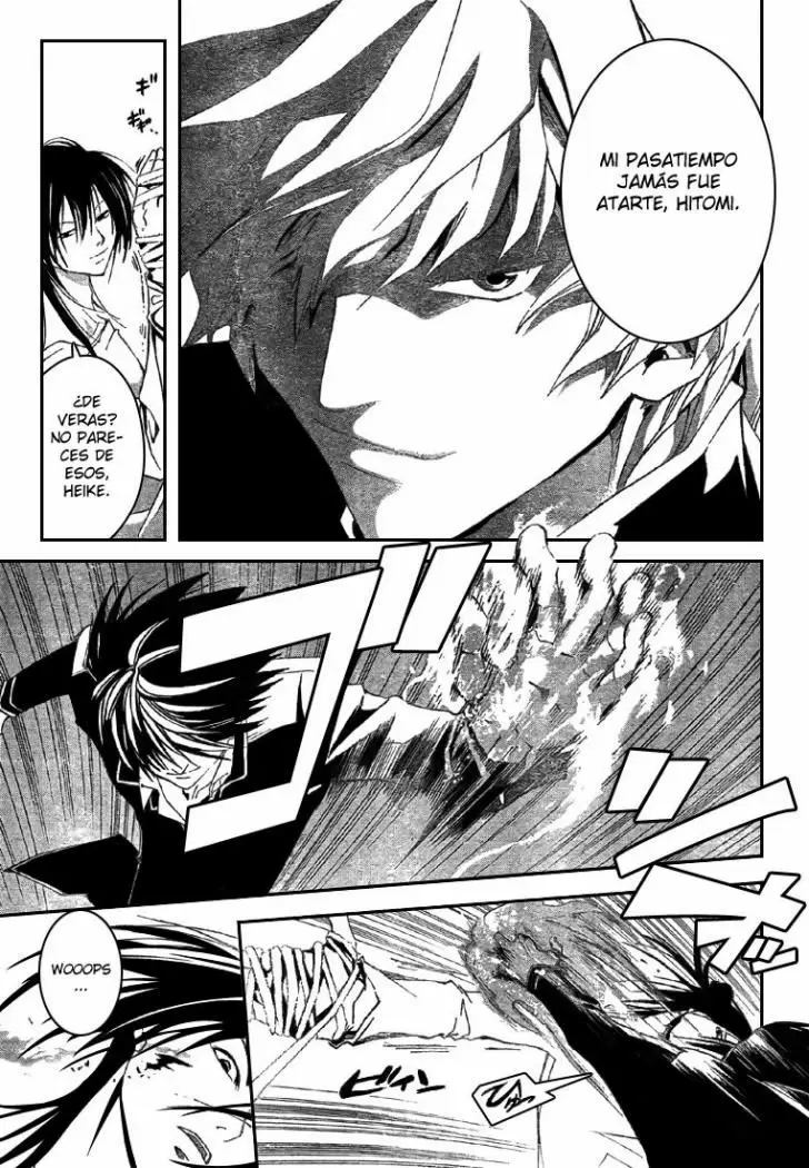 Code:Breaker capítulo 28, página 9