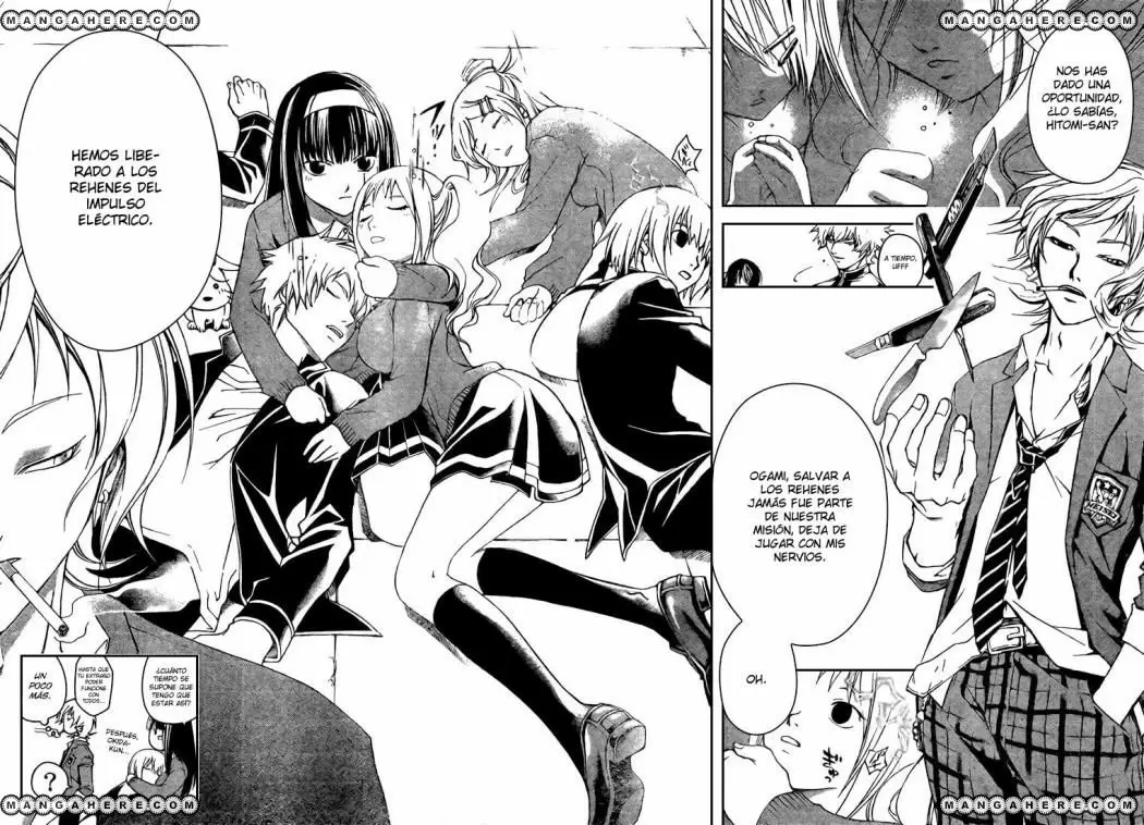 Code:Breaker capítulo 28, página 12