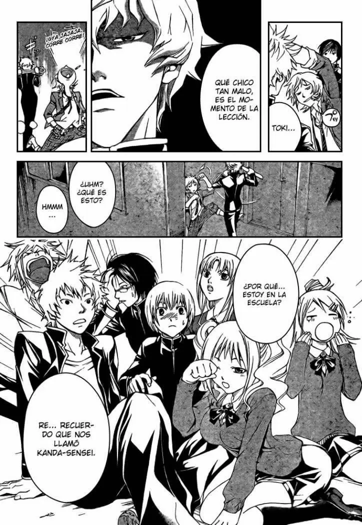 Code:Breaker capítulo 29, página 5