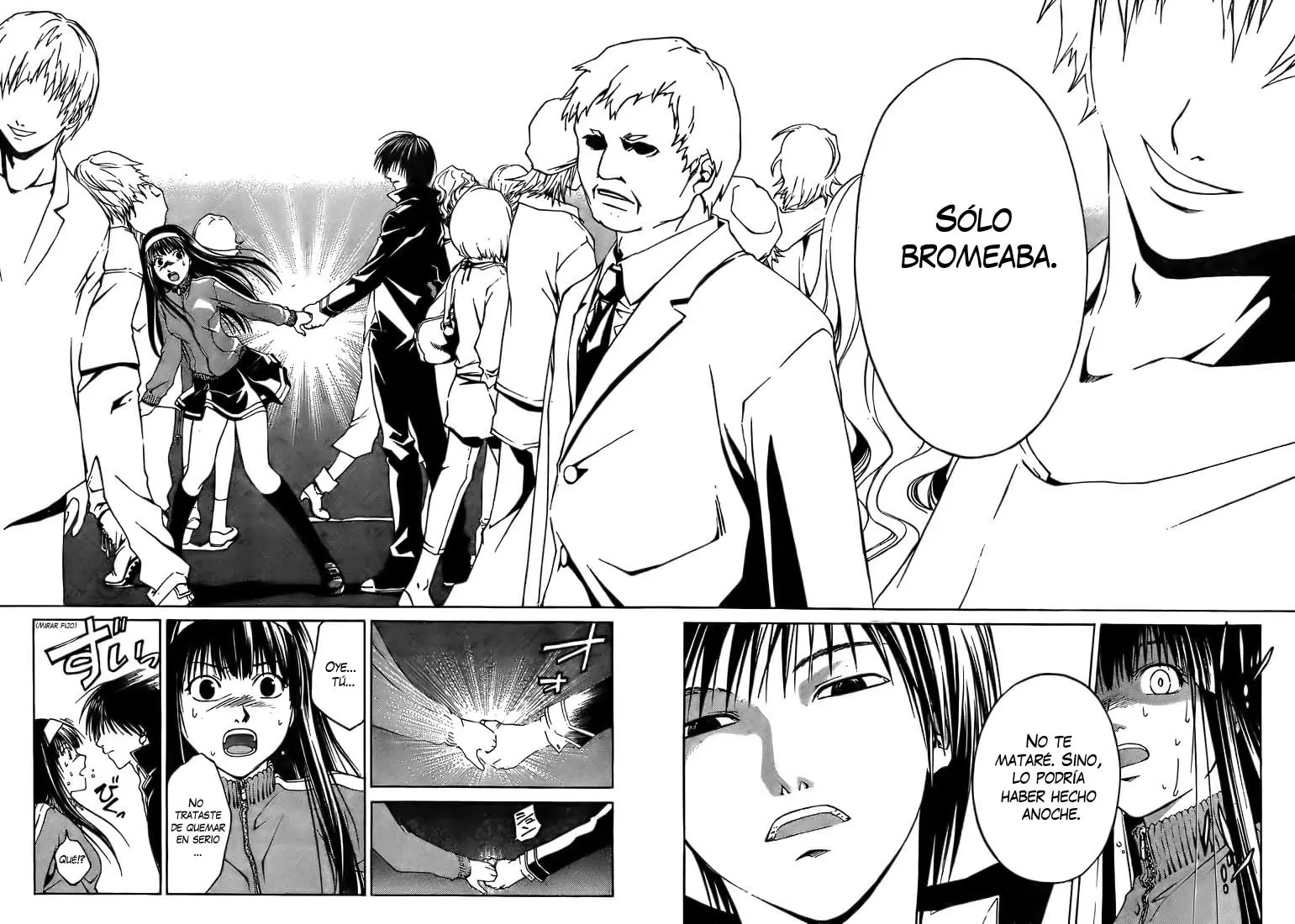 Code:Breaker capítulo 3, página 8