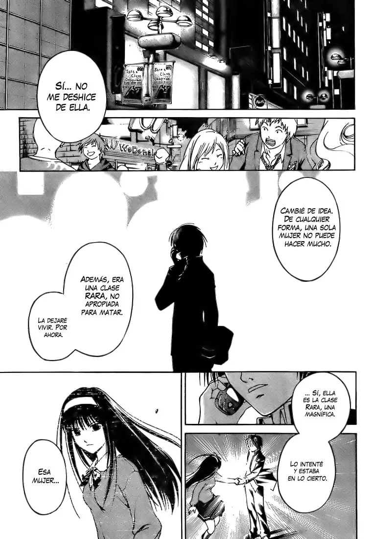 Code:Breaker capítulo 3, página 23