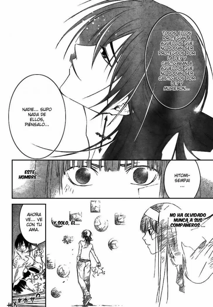 Code:Breaker capítulo 30, página 6
