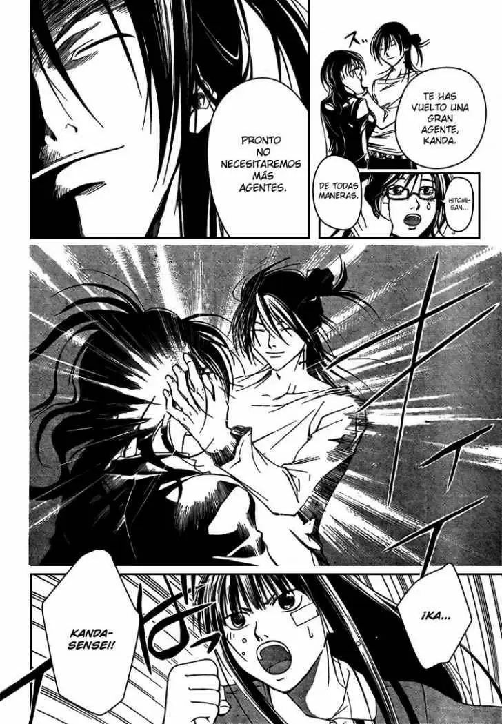 Code:Breaker capítulo 30, página 15