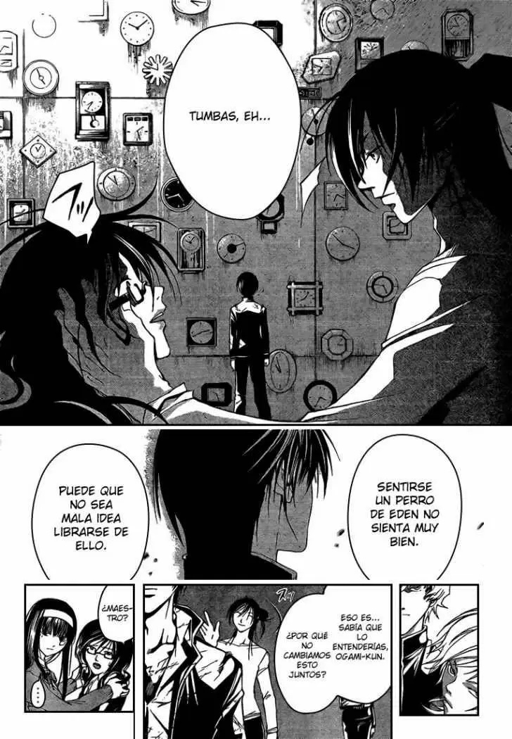 Code:Breaker capítulo 30, página 16