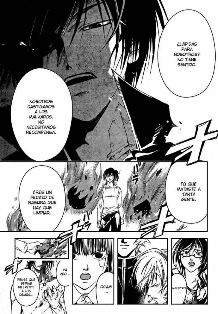 Code:Breaker capítulo 30, página 18