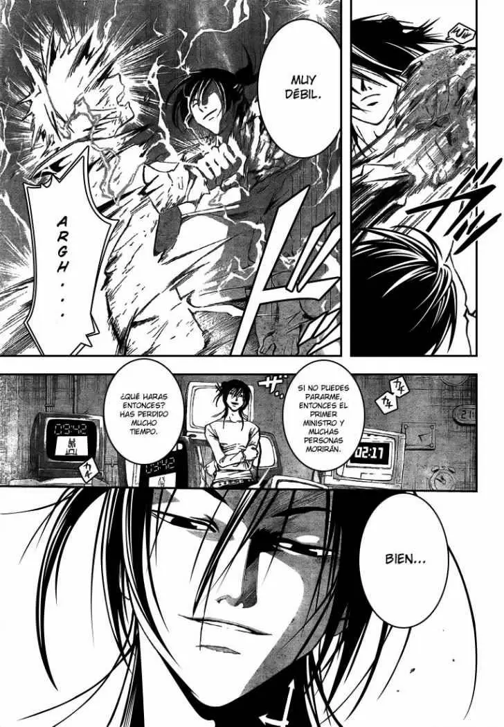Code:Breaker capítulo 31, página 3