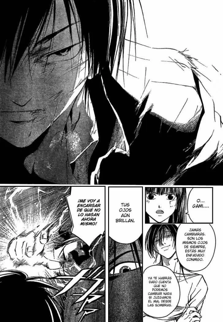 Code:Breaker capítulo 31, página 11