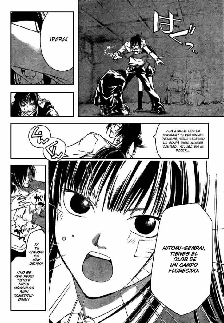 Code:Breaker capítulo 31, página 12