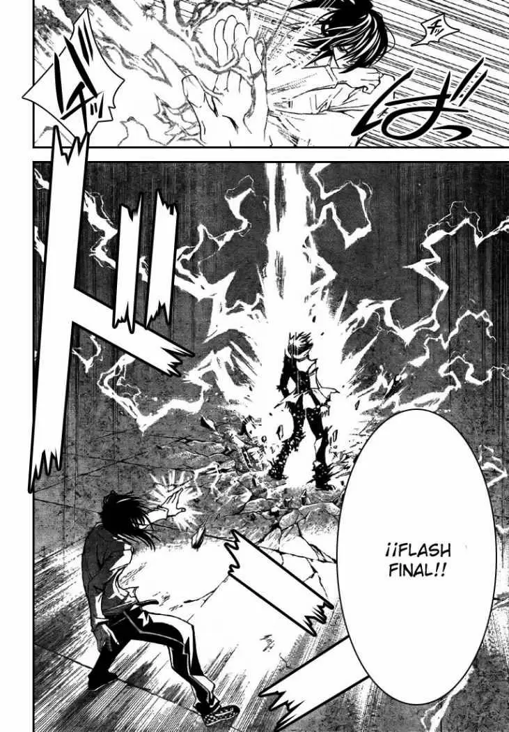 Code:Breaker capítulo 32, página 4