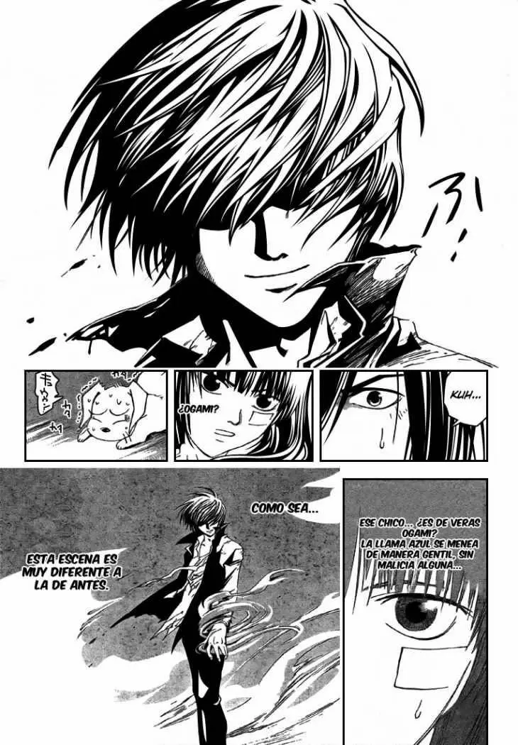 Code:Breaker capítulo 32, página 7