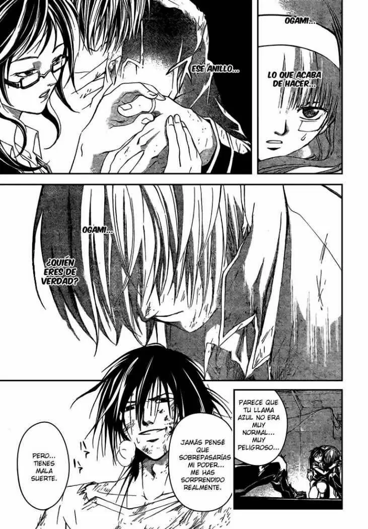 Code:Breaker capítulo 32, página 14