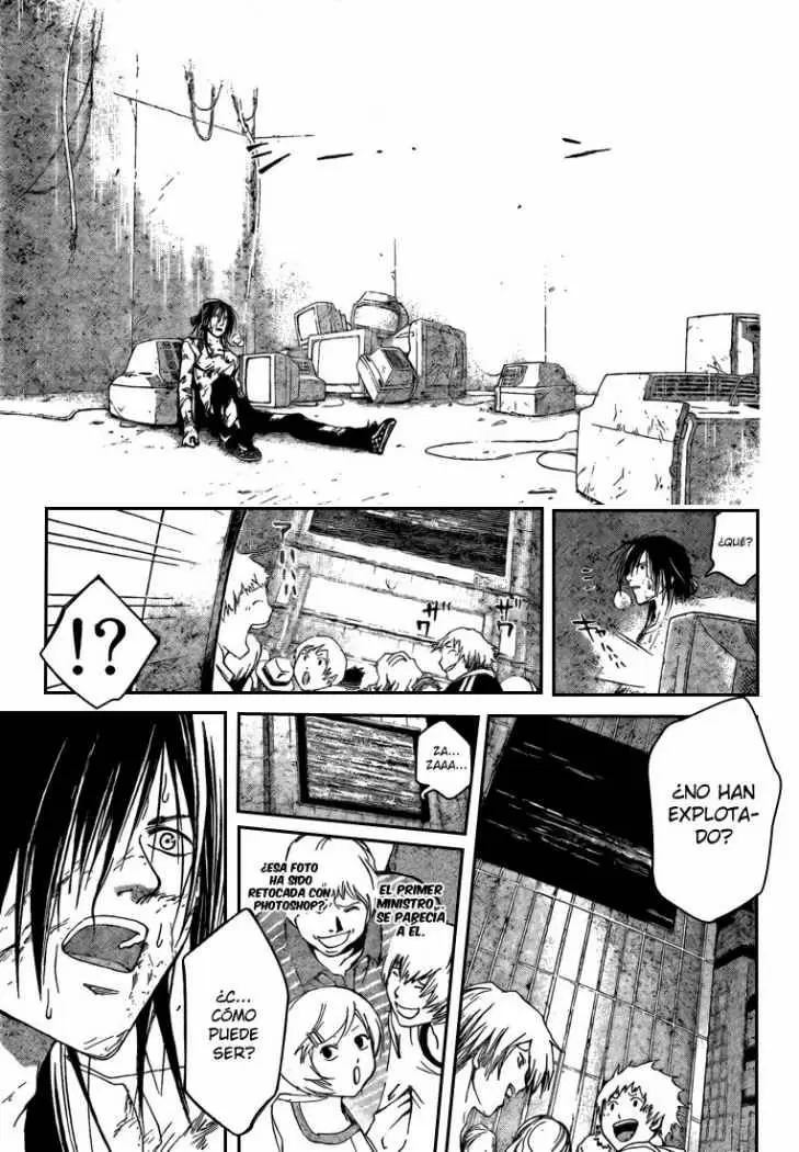 Code:Breaker capítulo 32, página 16