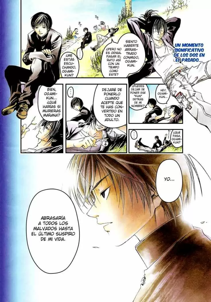 Code:Breaker capítulo 33, página 2