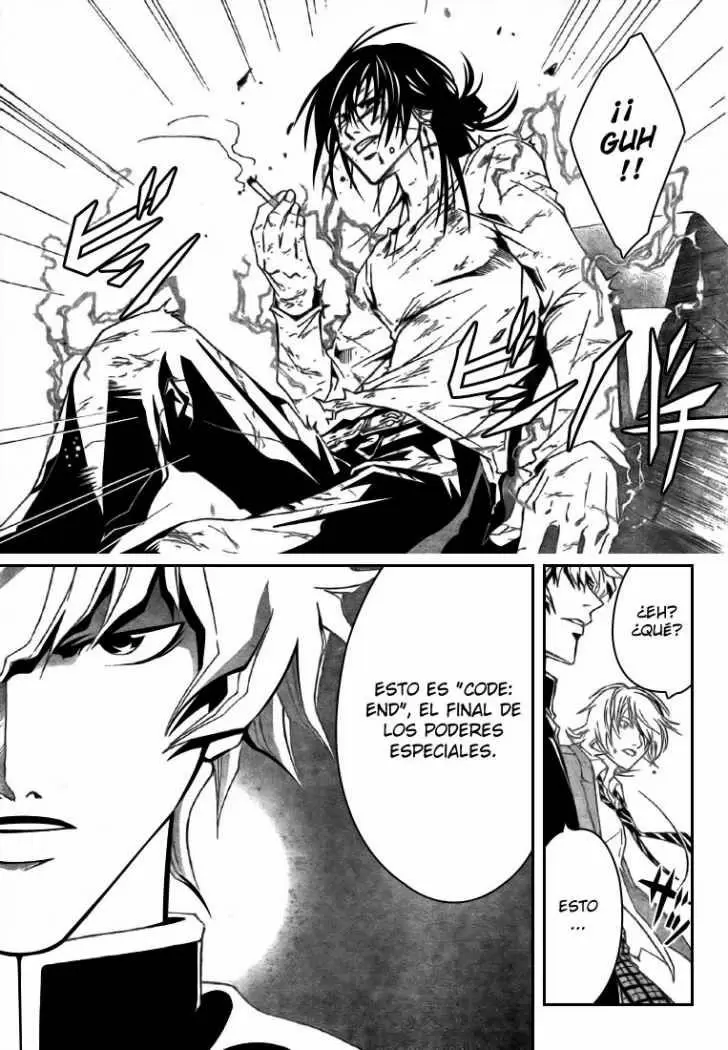 Code:Breaker capítulo 33, página 5