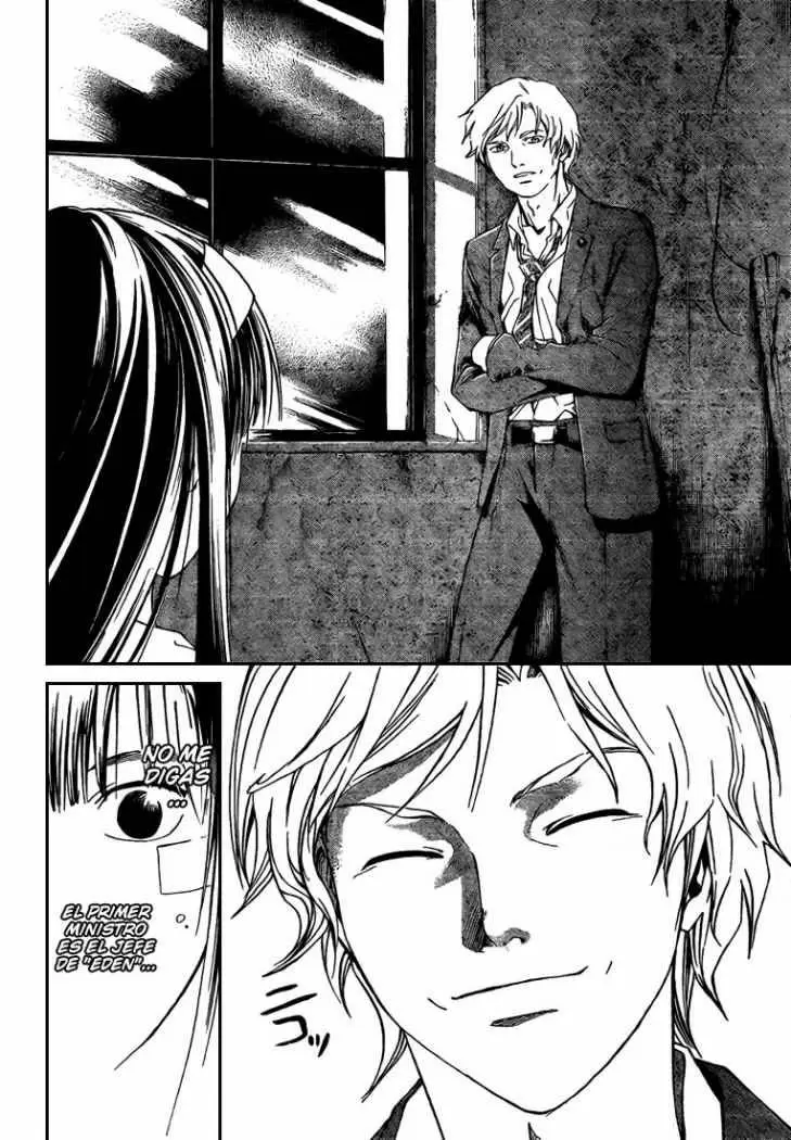 Code:Breaker capítulo 33, página 8