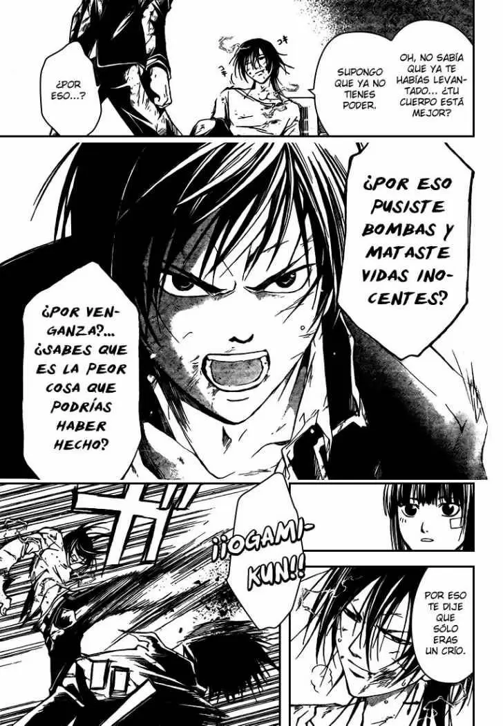 Code:Breaker capítulo 33, página 11