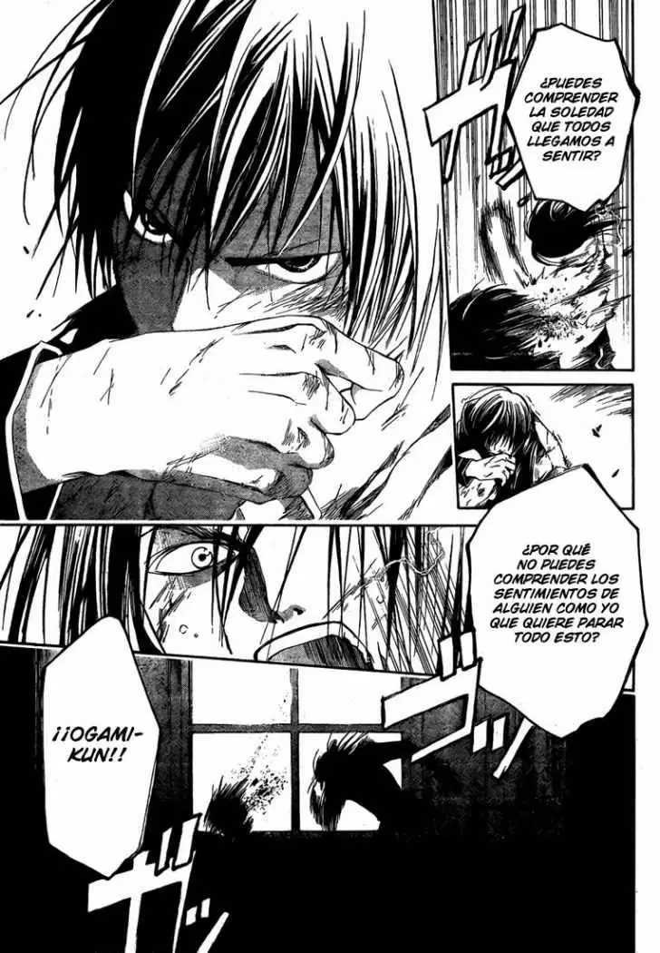Code:Breaker capítulo 33, página 13