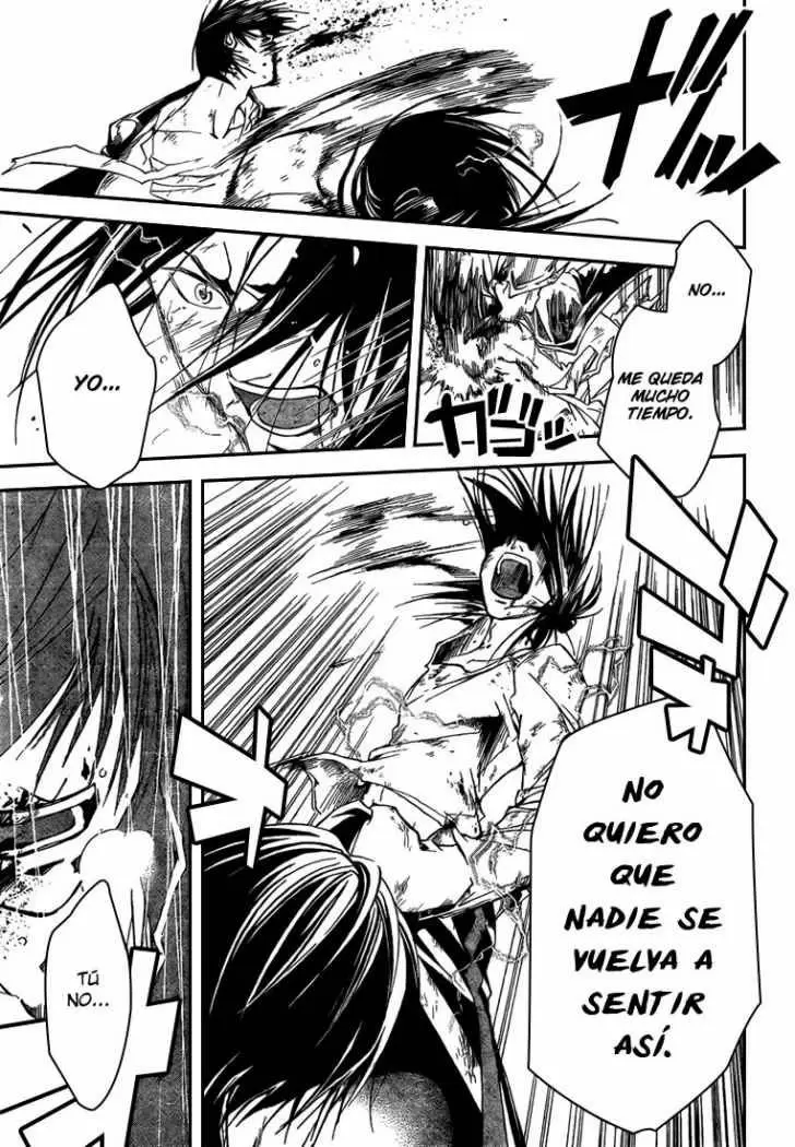 Code:Breaker capítulo 33, página 15
