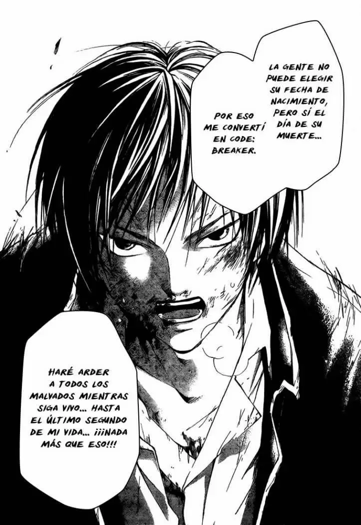 Code:Breaker capítulo 33, página 17