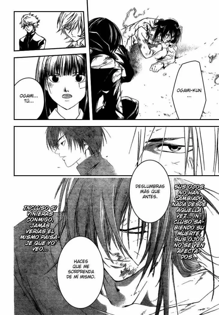 Code:Breaker capítulo 33, página 18