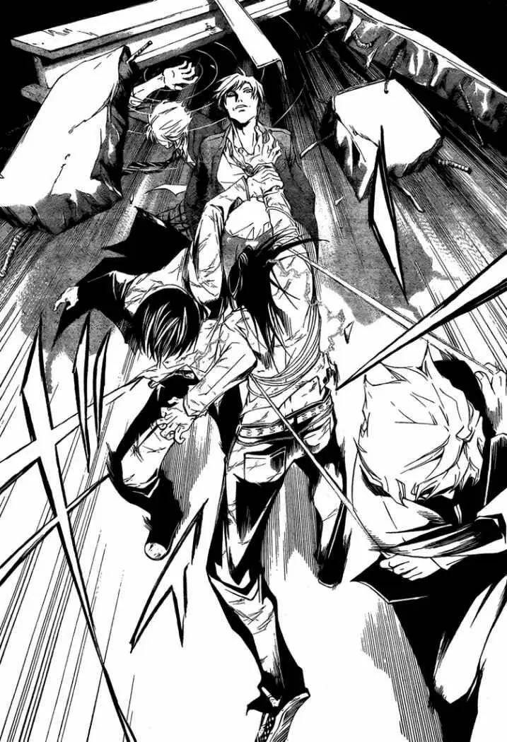 Code:Breaker capítulo 33, página 22