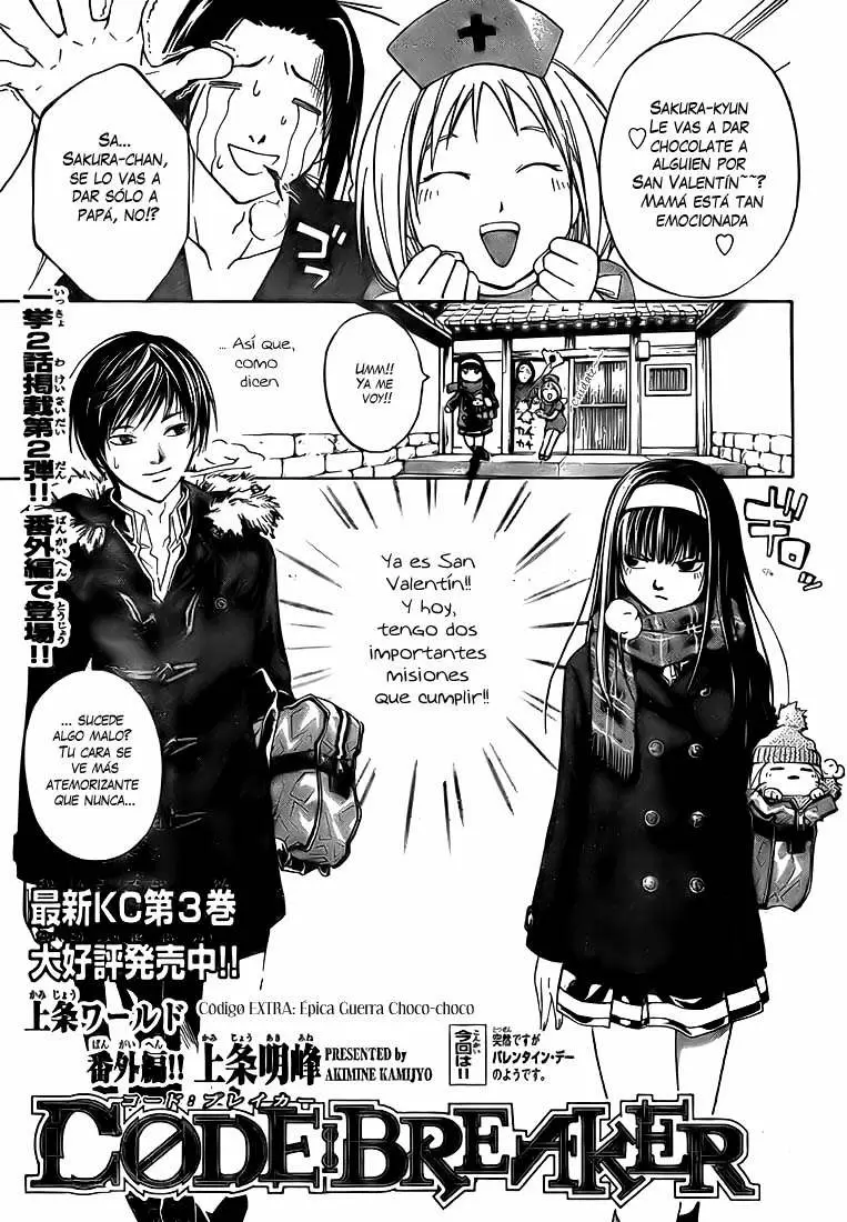 Code:Breaker capítulo 34.05, página 1