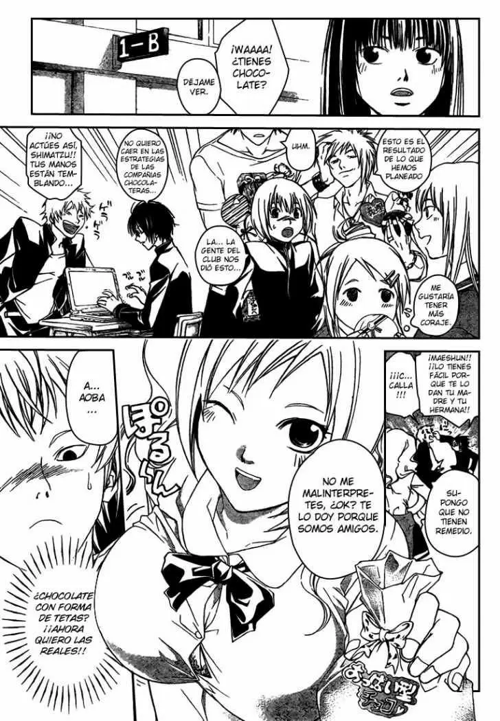 Code:Breaker capítulo 34.5, página 3