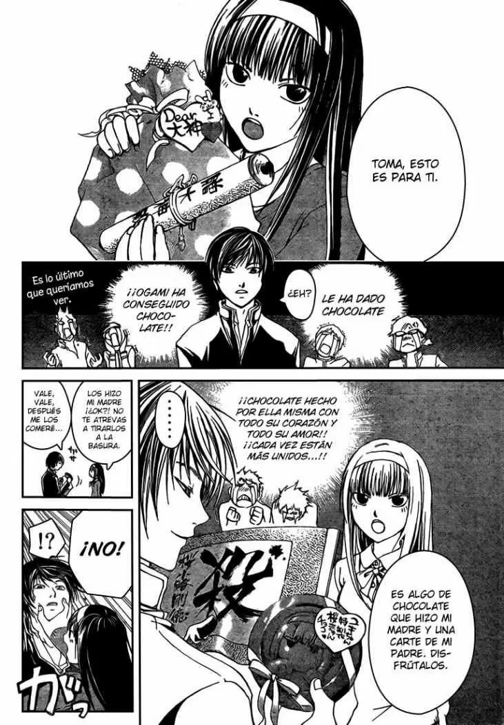 Code:Breaker capítulo 34.5, página 8