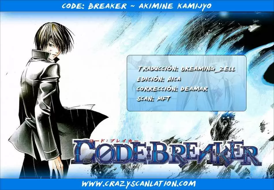 Code:Breaker capítulo 34.5, página 11
