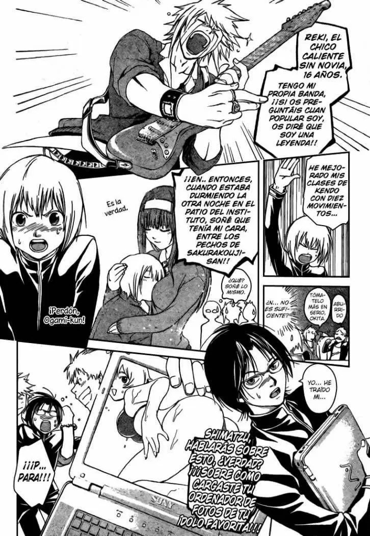 Code:Breaker capítulo 34, página 12