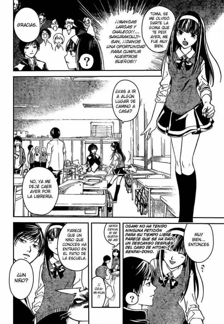 Code:Breaker capítulo 35, página 4