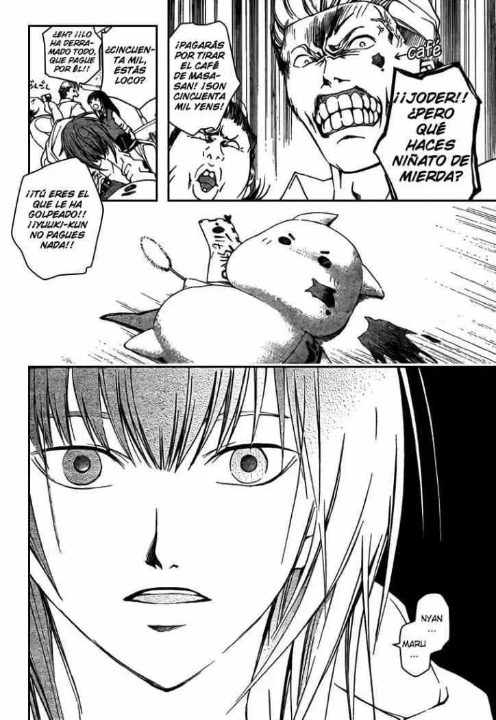 Code:Breaker capítulo 35, página 16