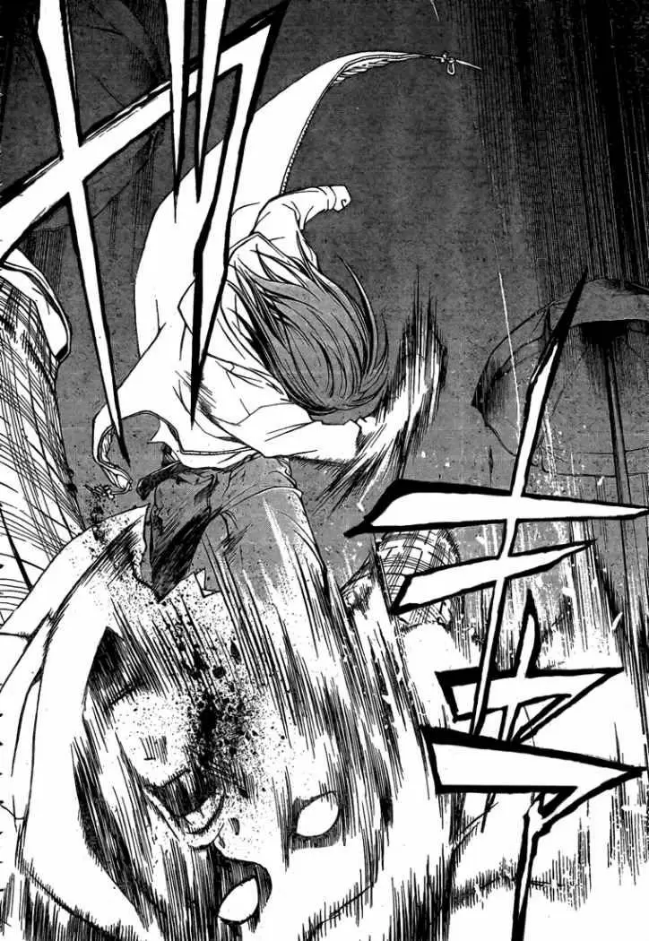 Code:Breaker capítulo 35, página 18