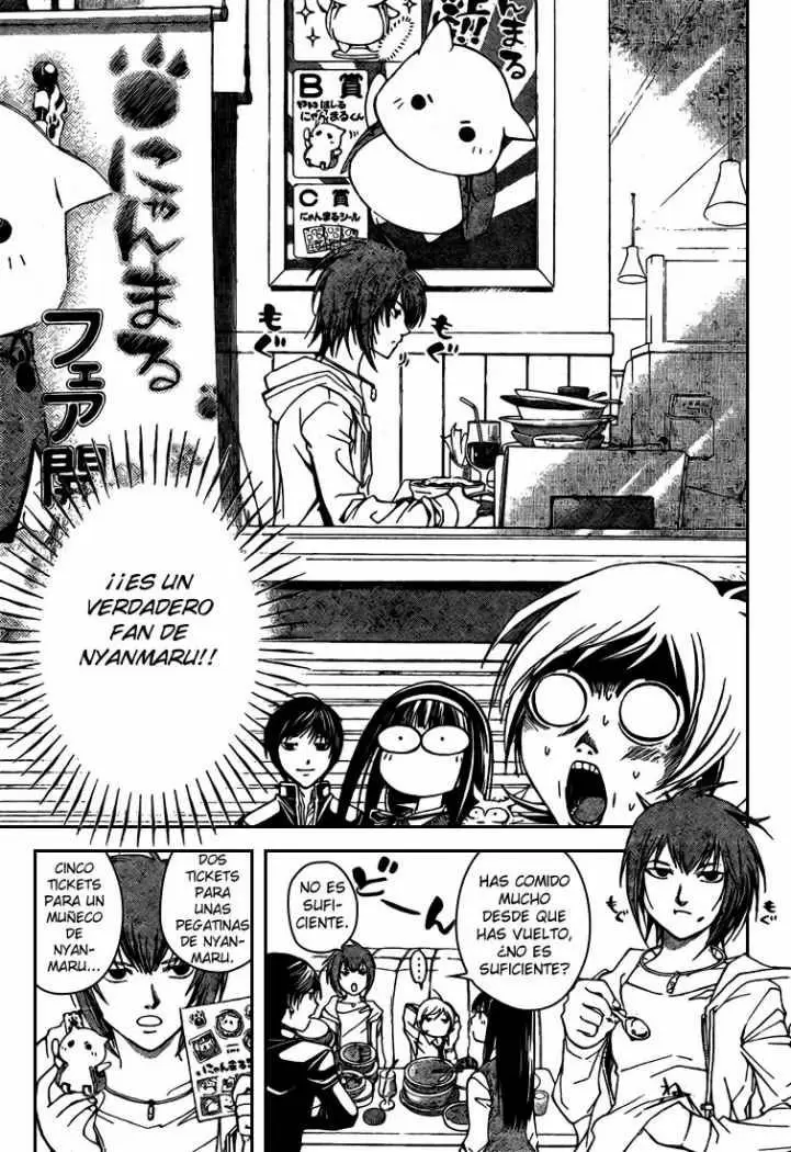 Code:Breaker capítulo 36, página 3