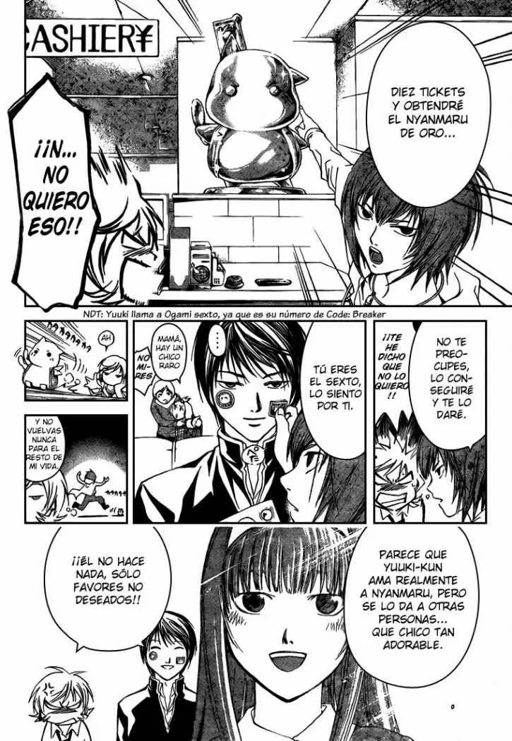 Code:Breaker capítulo 36, página 4