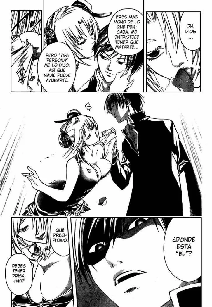 Code:Breaker capítulo 36, página 17