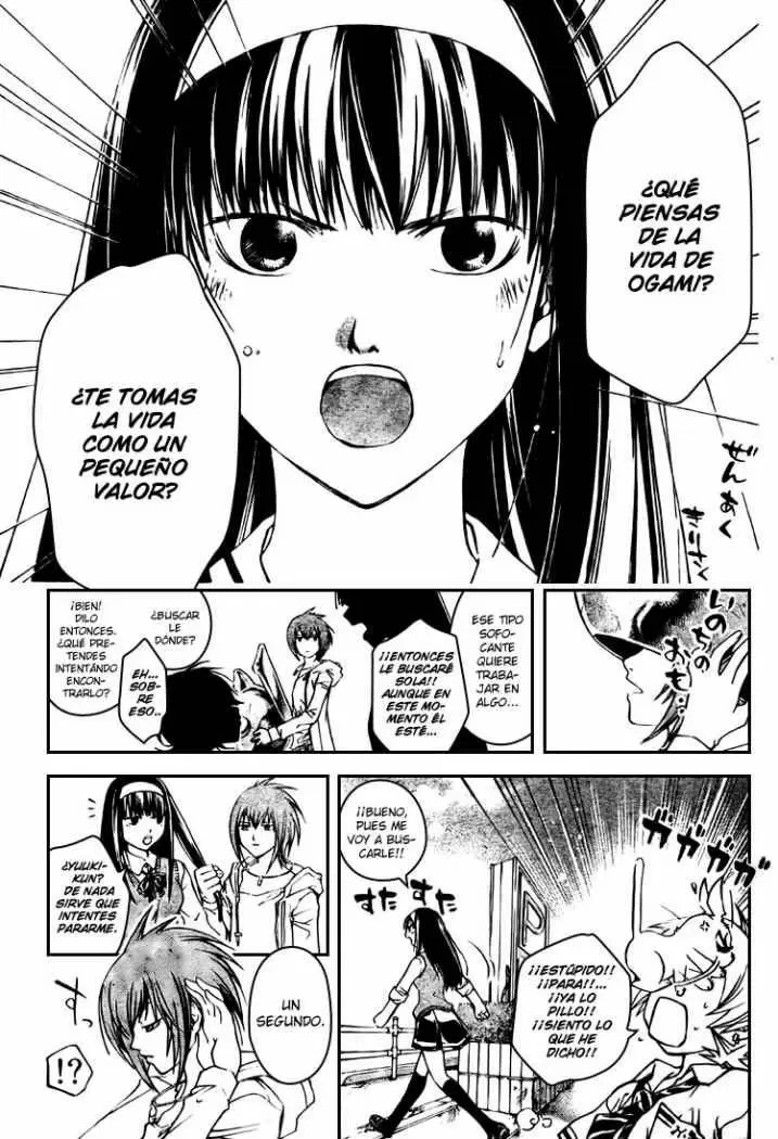 Code:Breaker capítulo 38, página 3