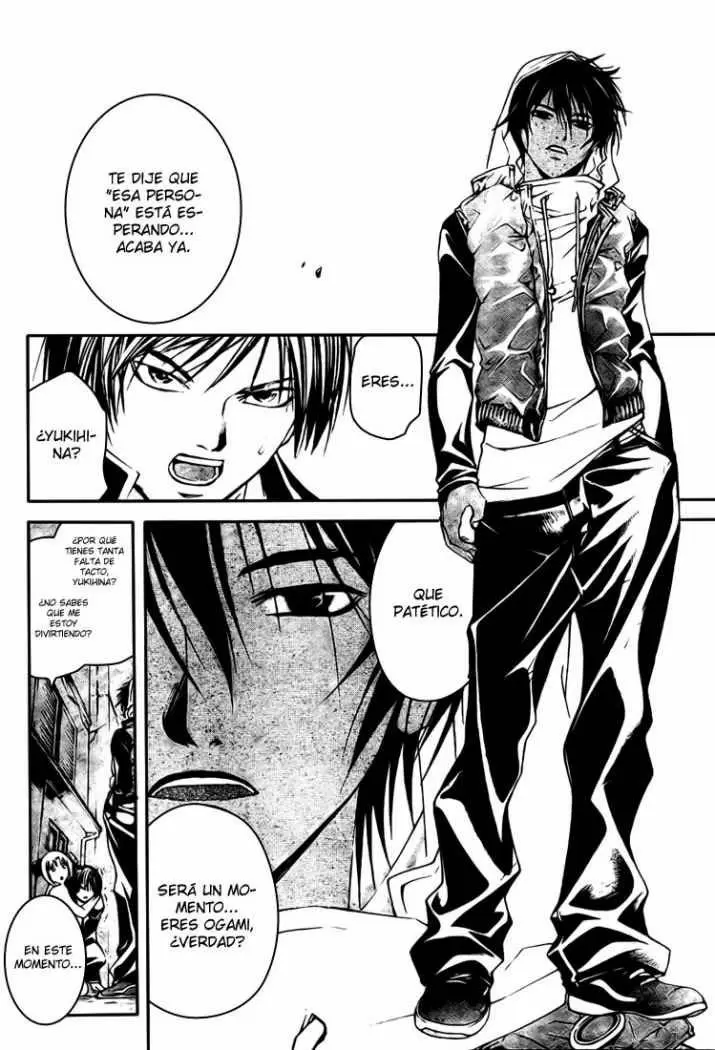 Code:Breaker capítulo 38, página 8