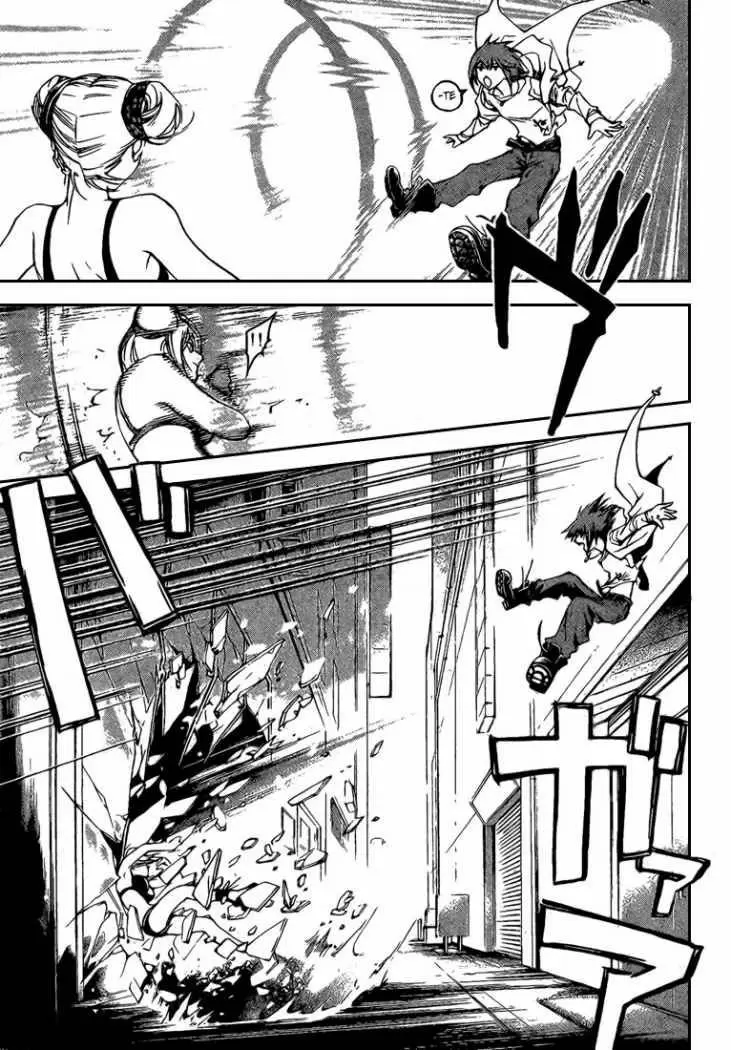 Code:Breaker capítulo 38, página 16