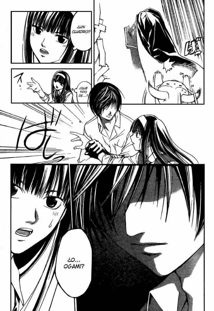 Code:Breaker capítulo 39, página 11