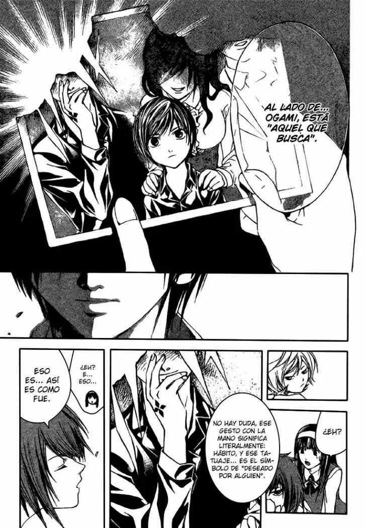 Code:Breaker capítulo 39, página 13